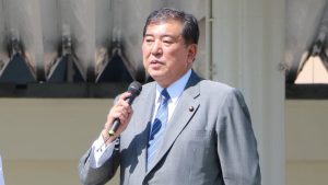 Japão DESDENHA dos EUA: Primeiro-Ministro Revela que Negociações Não São Prioridade!