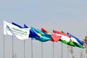UE Desencadeia Caça às Riquezas da Ásia Central: O Que Está em Jogo no Samarkand Summit?