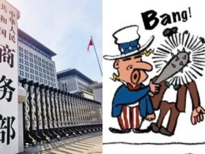 China Ataca Trump com Meme Bombástico: Tarifas em Pauta e Polêmica nas Redes!